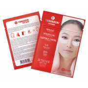 Патчи для глаз с коллагеном и муцином улитки Yamaguchi Collagen & Snail Moisture Eye Patch Патчи для глаз с коллагеном и муцином улитки Yamaguchi Collagen & Snail Moisture Eye Patch