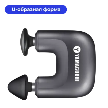 Yamaguchi Massage Double Gun Mini